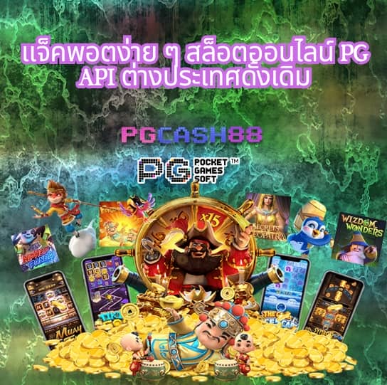 ผลบอลสดเมื่อคืนนี้